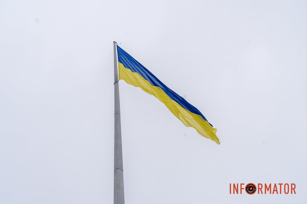 Найбільший прапор у регіоні Найбільший прапор у регіоні