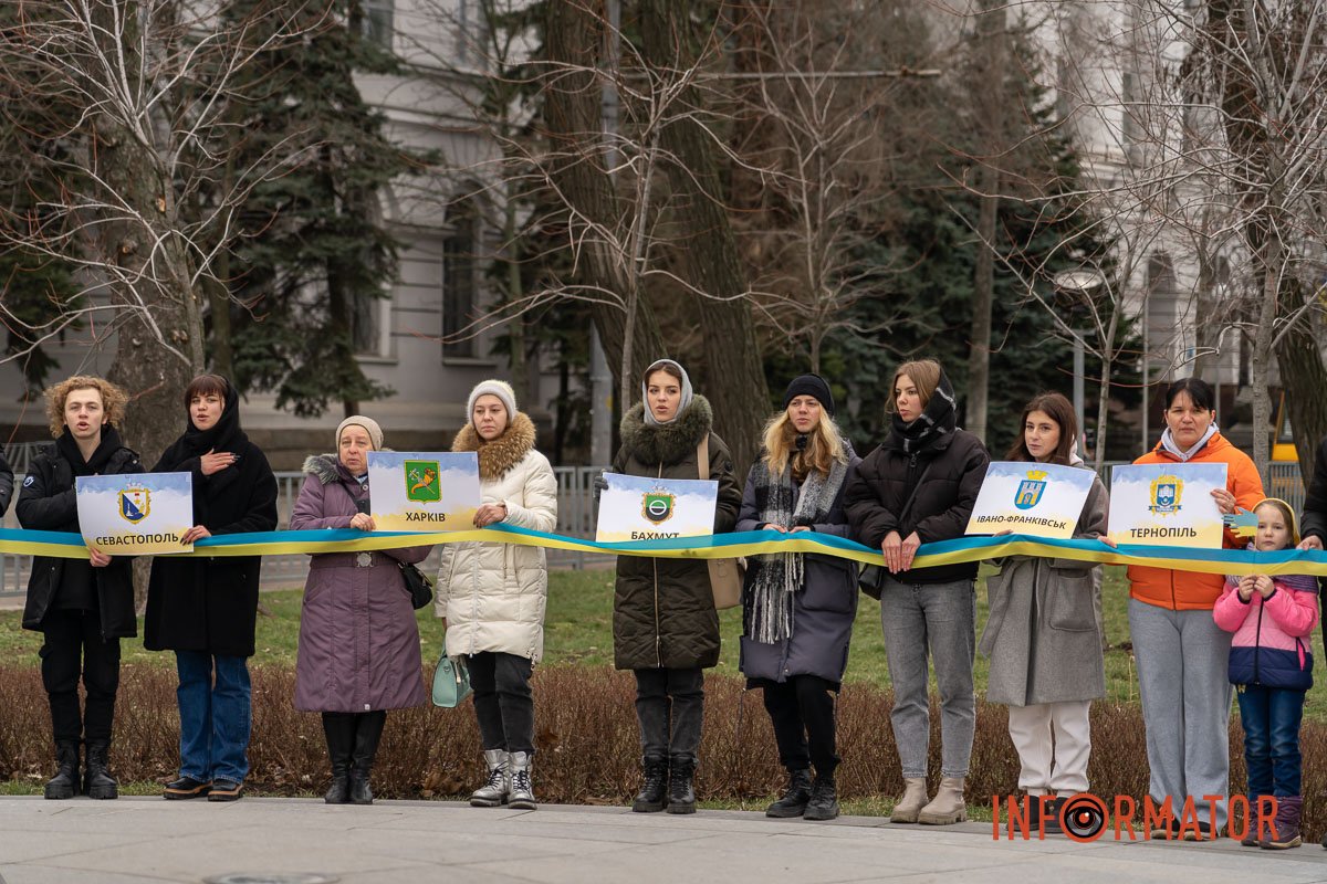 Севастополь, Тернопіль, Бахмут Севастополь, Тернопіль, Бахмут
