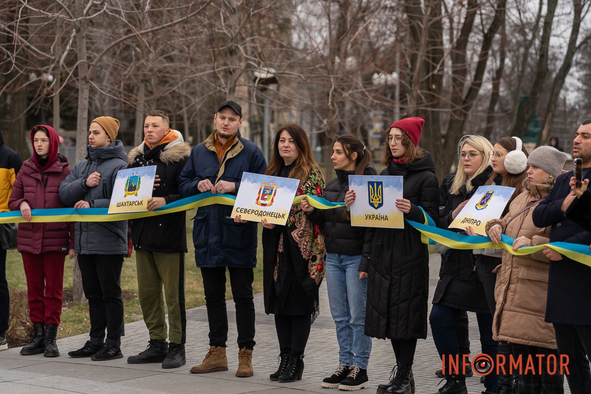 Україна, Дніпро Україна, Дніпро