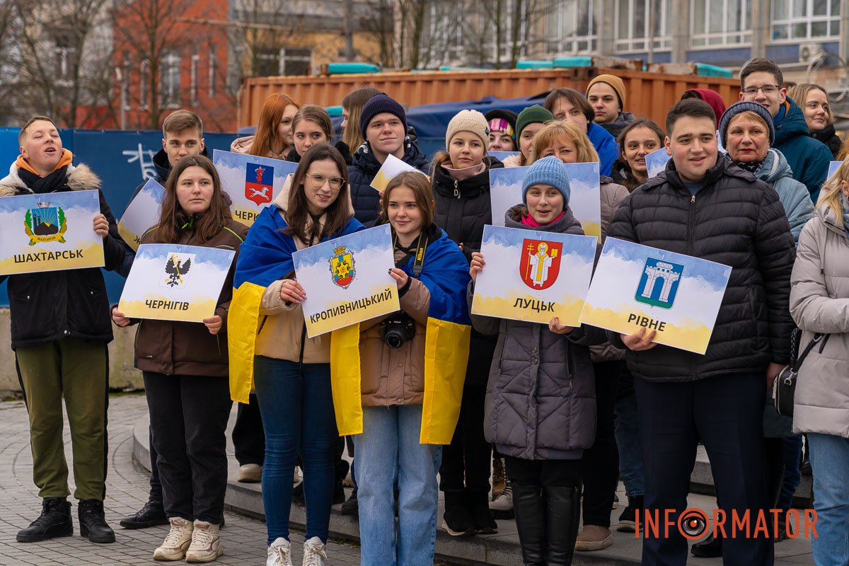 Її приурочили до Дня Соборності України Її приурочили до Дня Соборності України