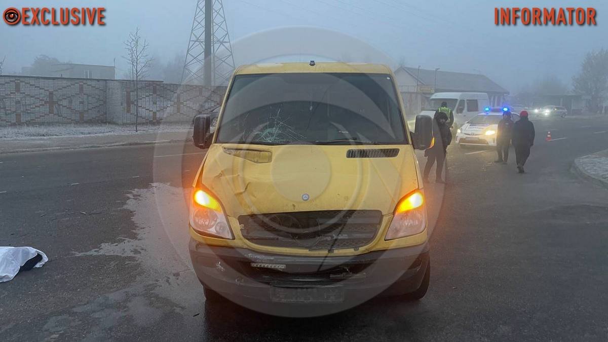 В Днепре на Донецком шоссе Mercedes насмерть сбил женщину