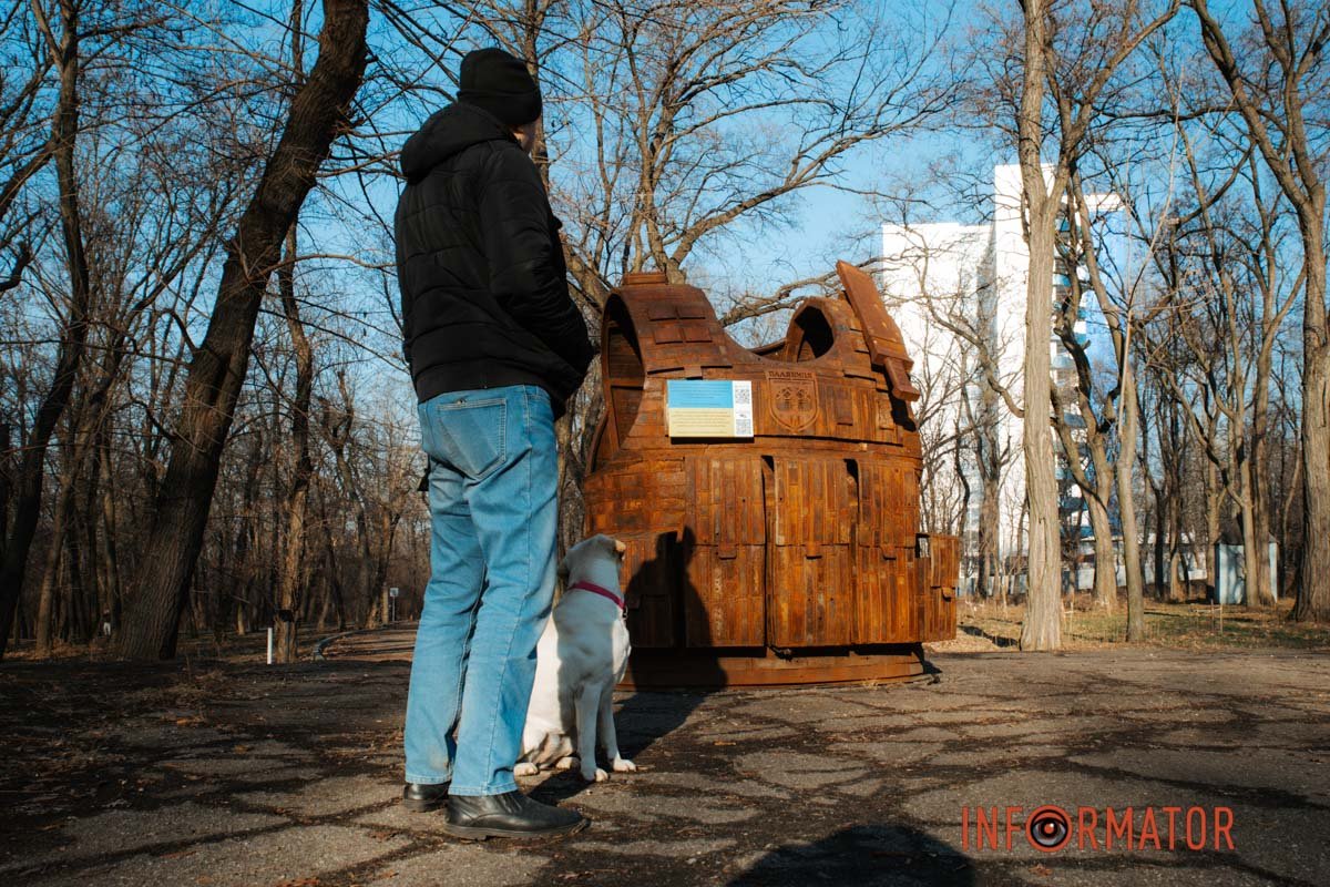Привертає увагу Привертає увагу