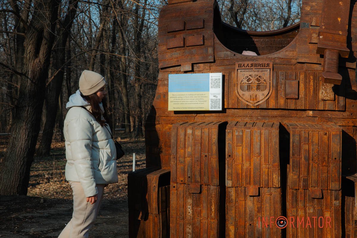 Приходьте подивитись Приходьте подивитись