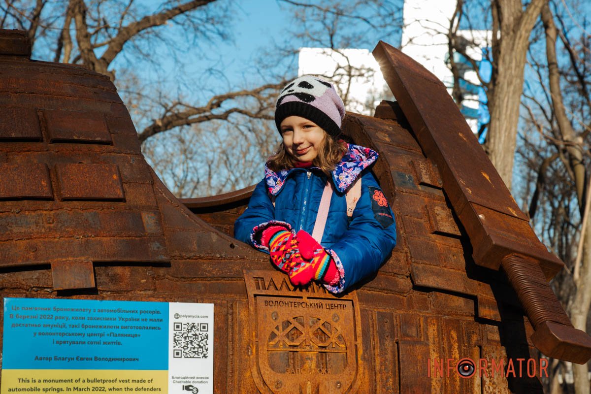 Україна переможе Україна переможе