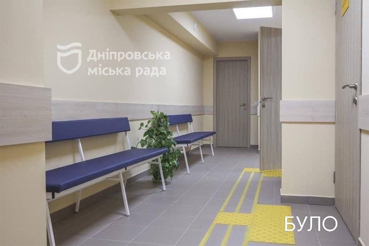 Амбулаторію №7 відкрили після реконструкції у травні 2021 року