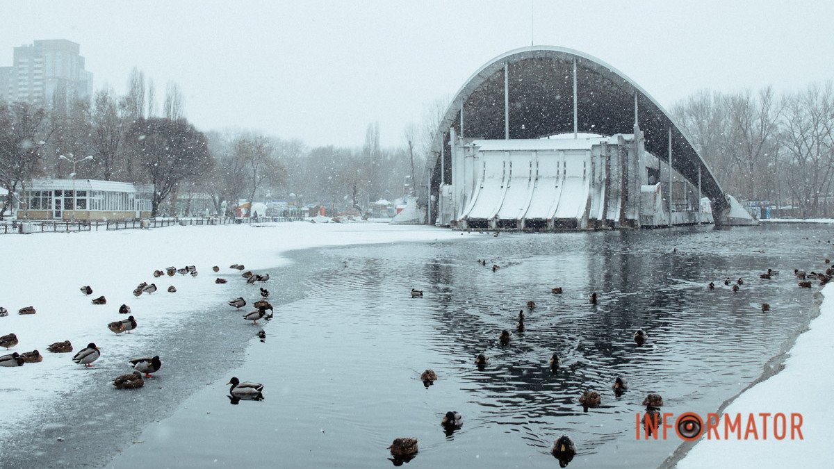 Зимняя сказка в Днепре: подборка чарующих снежных фотографий