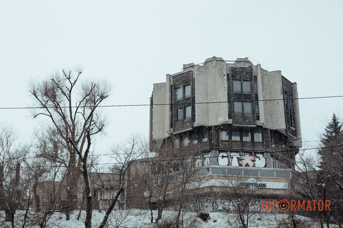 Колись тут кипіло життя Колись тут кипіло життя