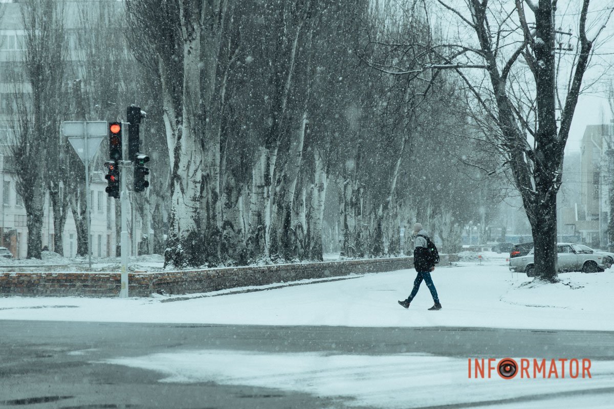 Прямує Прямує