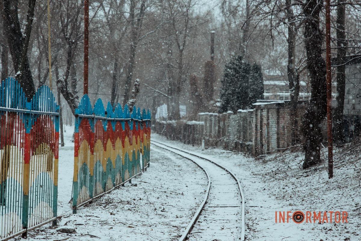 Вирушаємо? Вирушаємо?