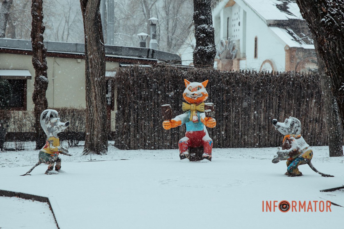 Насувається сварка Насувається сварка