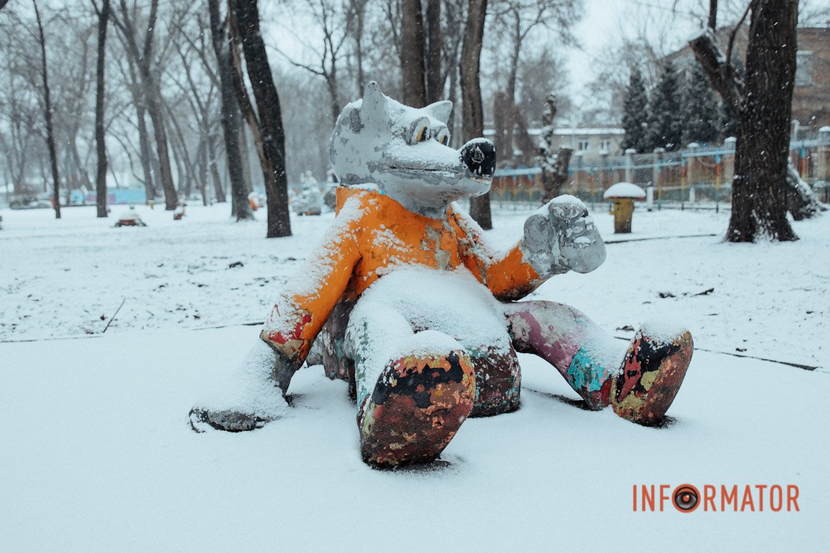 Ти заходи, якщо шо Ти заходи, якщо шо