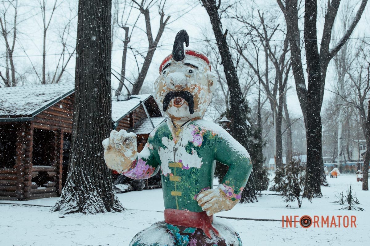 Козацький драйв Козацький драйв