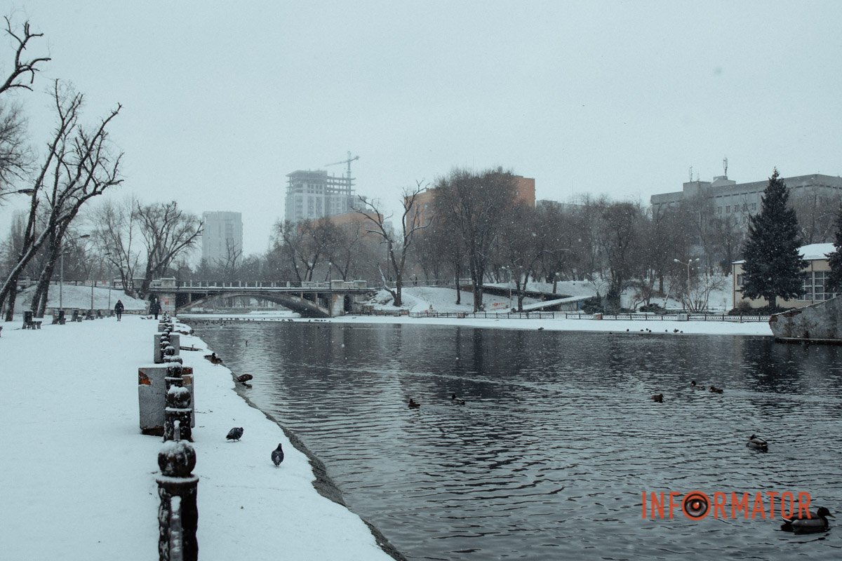 Природа Природа