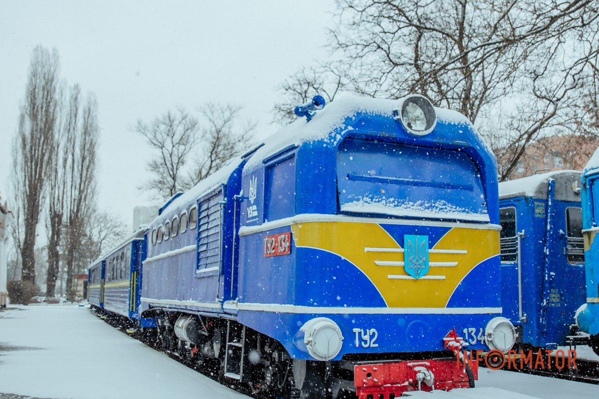 Сідай, підкину Сідай, підкину