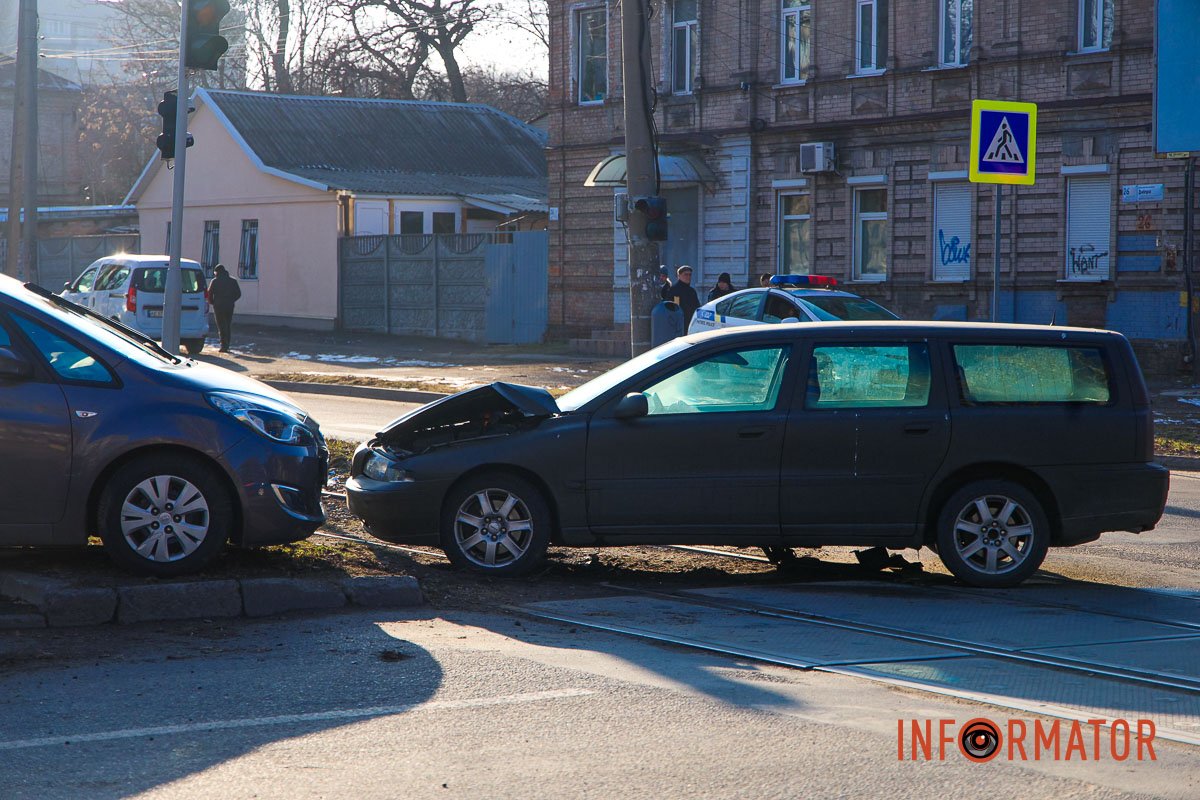 Через це сталося зіткнення Через це сталося зіткнення