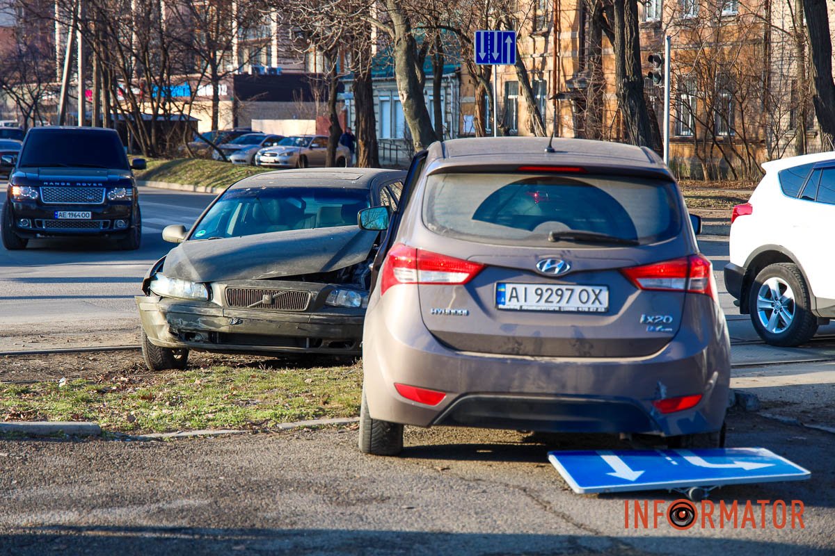 На щастя, ніхто не постраждав На щастя, ніхто не постраждав