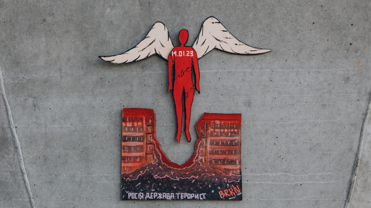 В Днепре в центре города появился арт-объект посвященный трагедии на ж/м Победа
