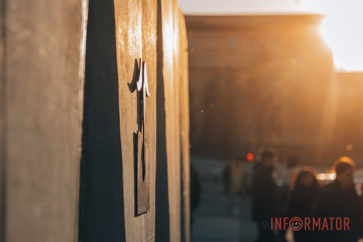 У променях сонця У променях сонця