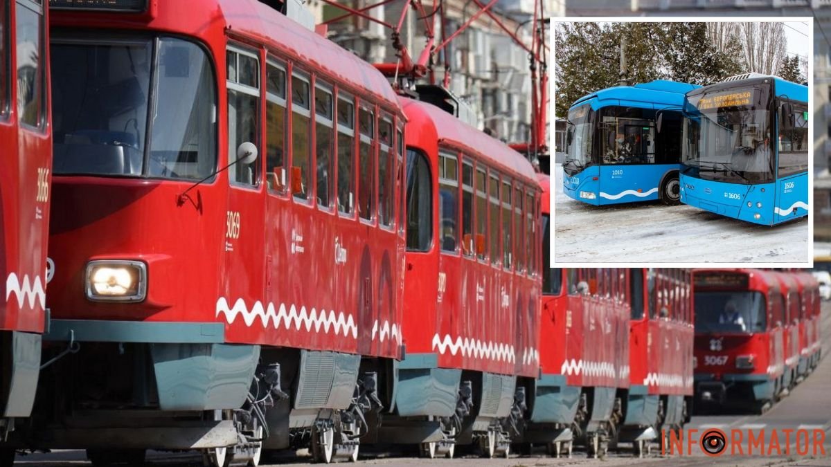 Как в Днепре курсируют трамваи и троллейбусы 31 января