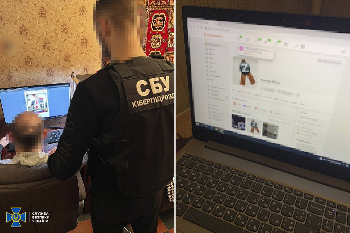 Правоохоронці ловлять тих, хто допомагає ворогу Правоохоронці ловлять тих, хто допомагає ворогу