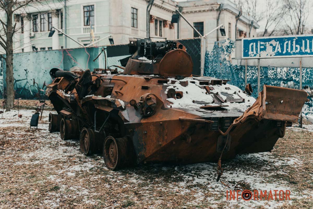  Тепер всі українці можуть побачити весь той мотлох, яким вони воюють