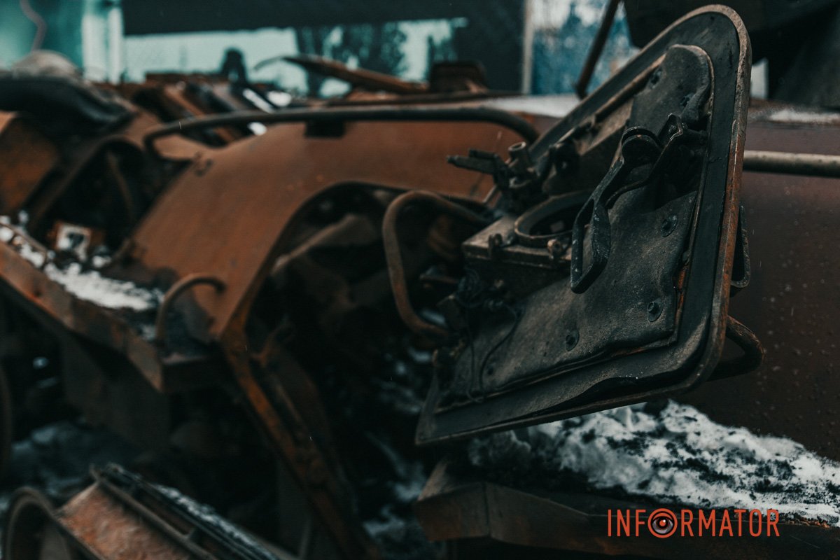 Там представляли експозиції пов'язані з АТО