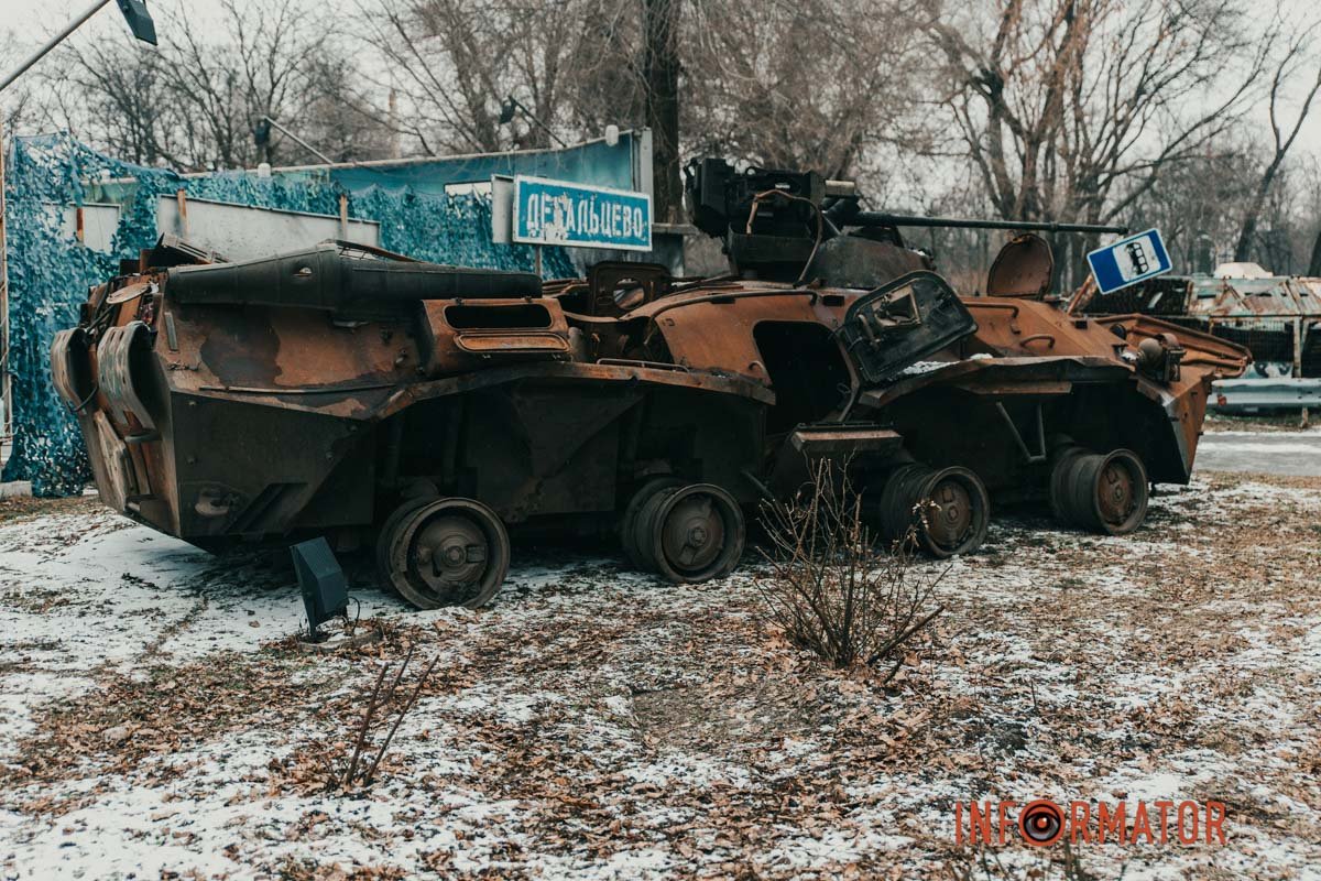 Новий експонат у музеї АТО