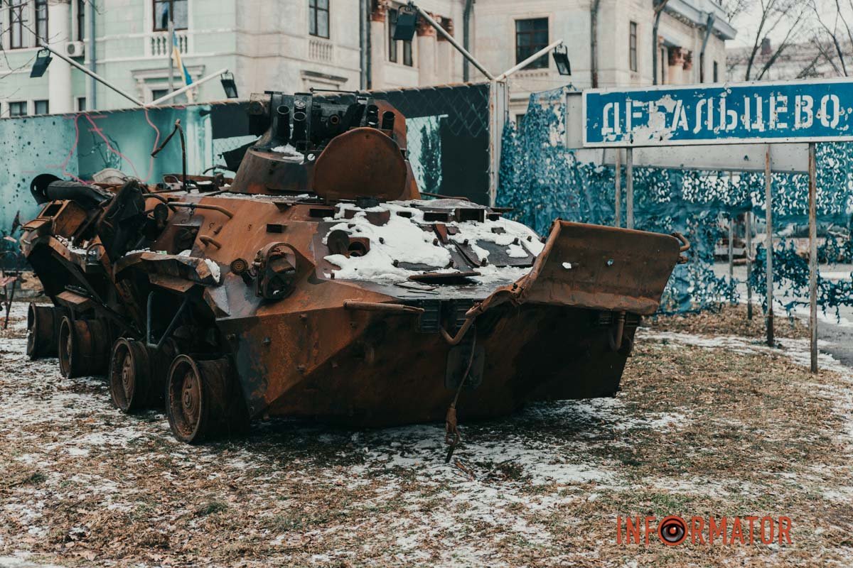 Вхід вільний