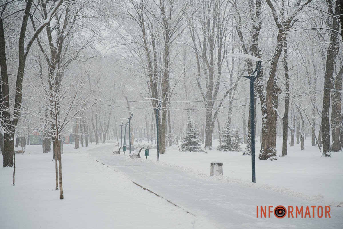 Насолода для очей