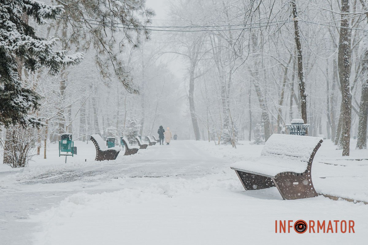 Неймовірно