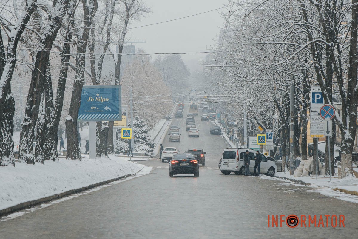 Головна дорога міста