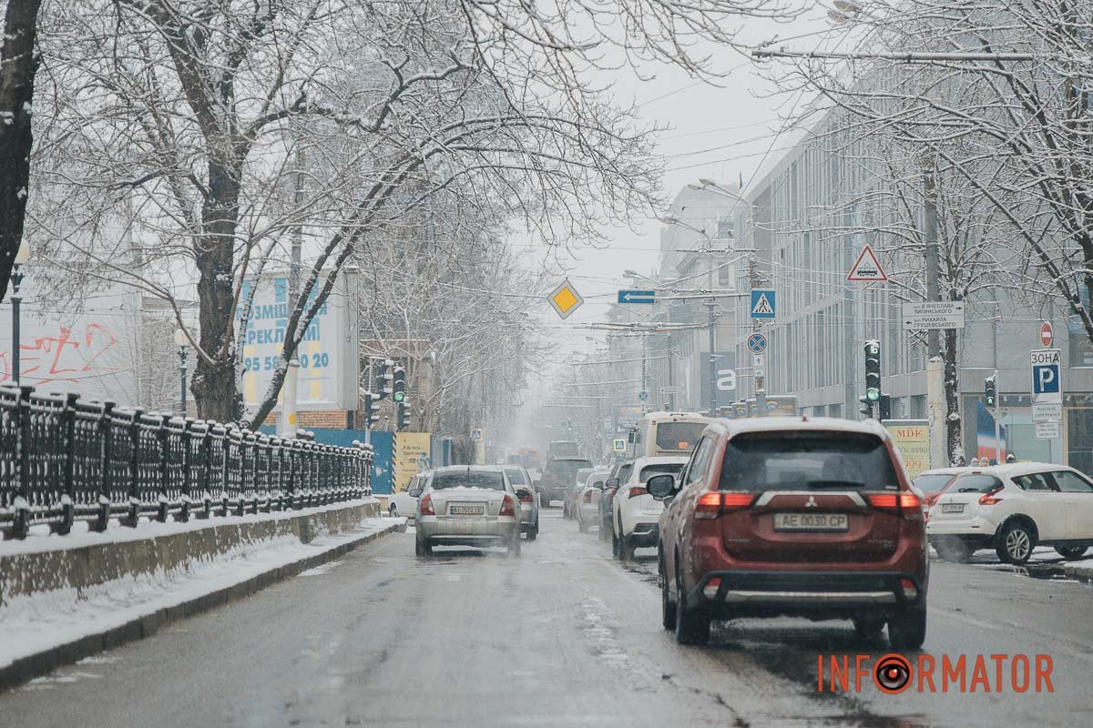 Природа — неймовірна