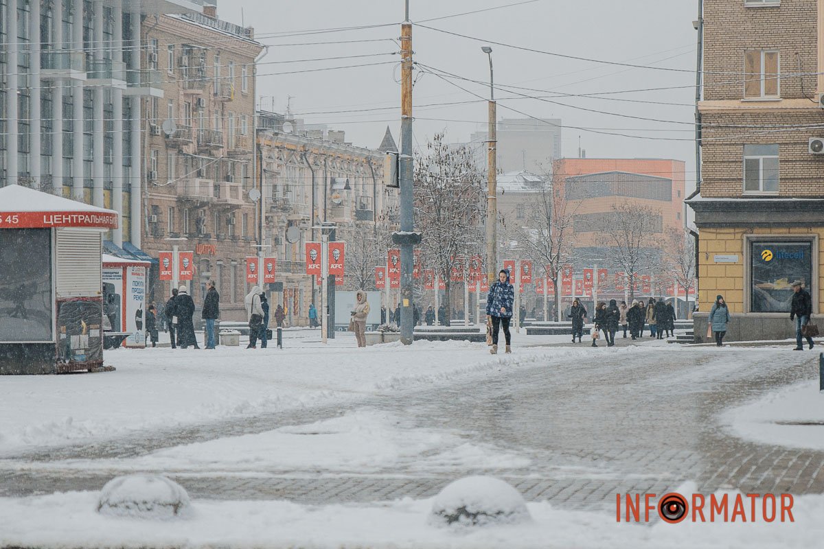 Улюблений центр