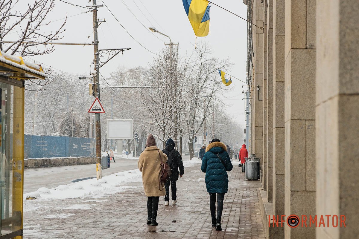 Національні кольори