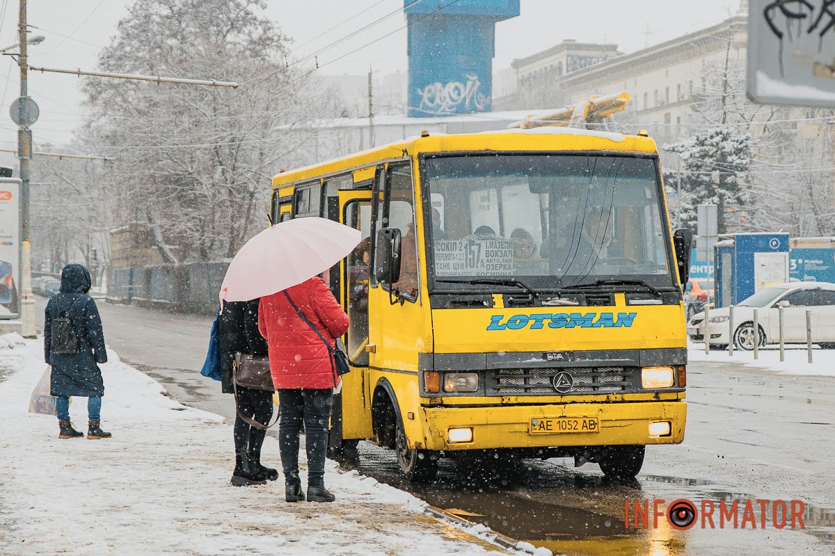 Чекають зупинку