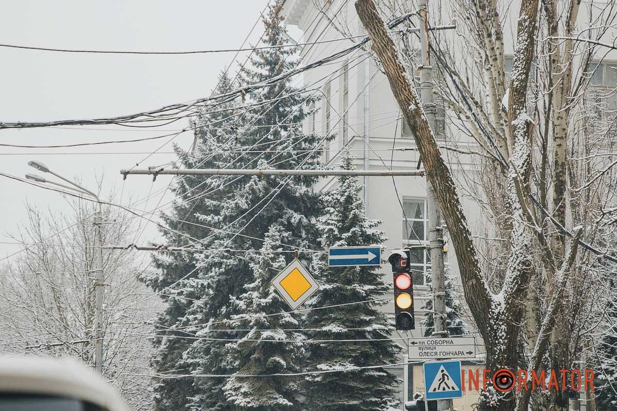 Ви рухаєтеся по головній дорозі