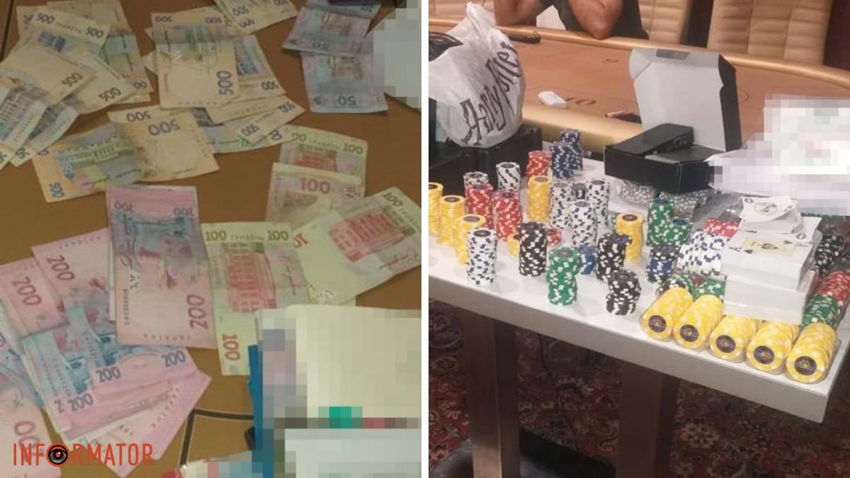 В Днепропетровской области четыре человека организовали нелегальное казино