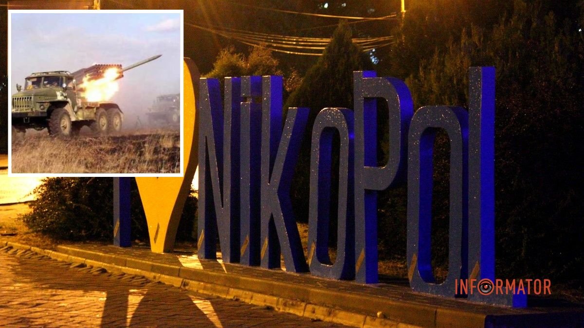 В ночь на 2 февраля россияне обстреляли Никополь