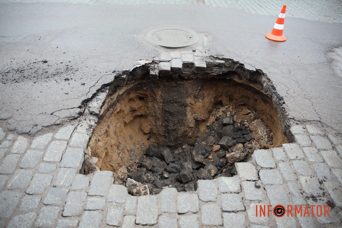 На місці події працюють поліцейські