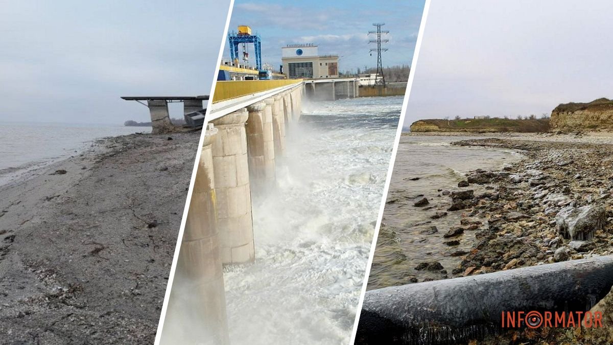 Обмеление Каховского водохранилища: жителям рекомендуют запастись водой