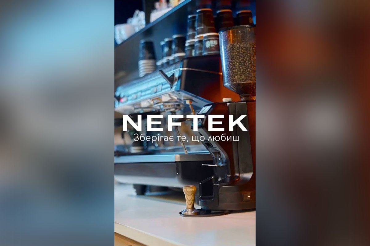 На усіх АЗК є генератори