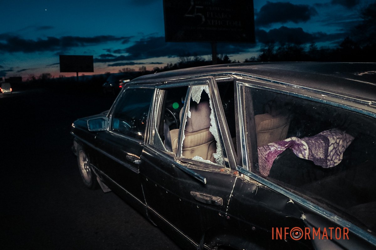 У п'ятницю, 3 лютого на заїзді на Кайдацький міст з боку лівого берега сталася аварія У п'ятницю, 3 лютого на заїзді на Кайдацький міст з боку лівого берега сталася аварія