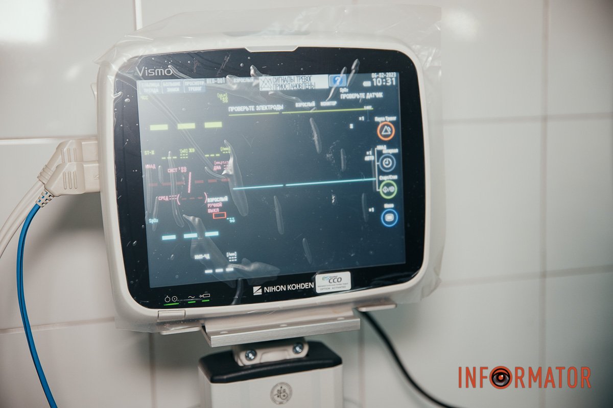 Передали монітори