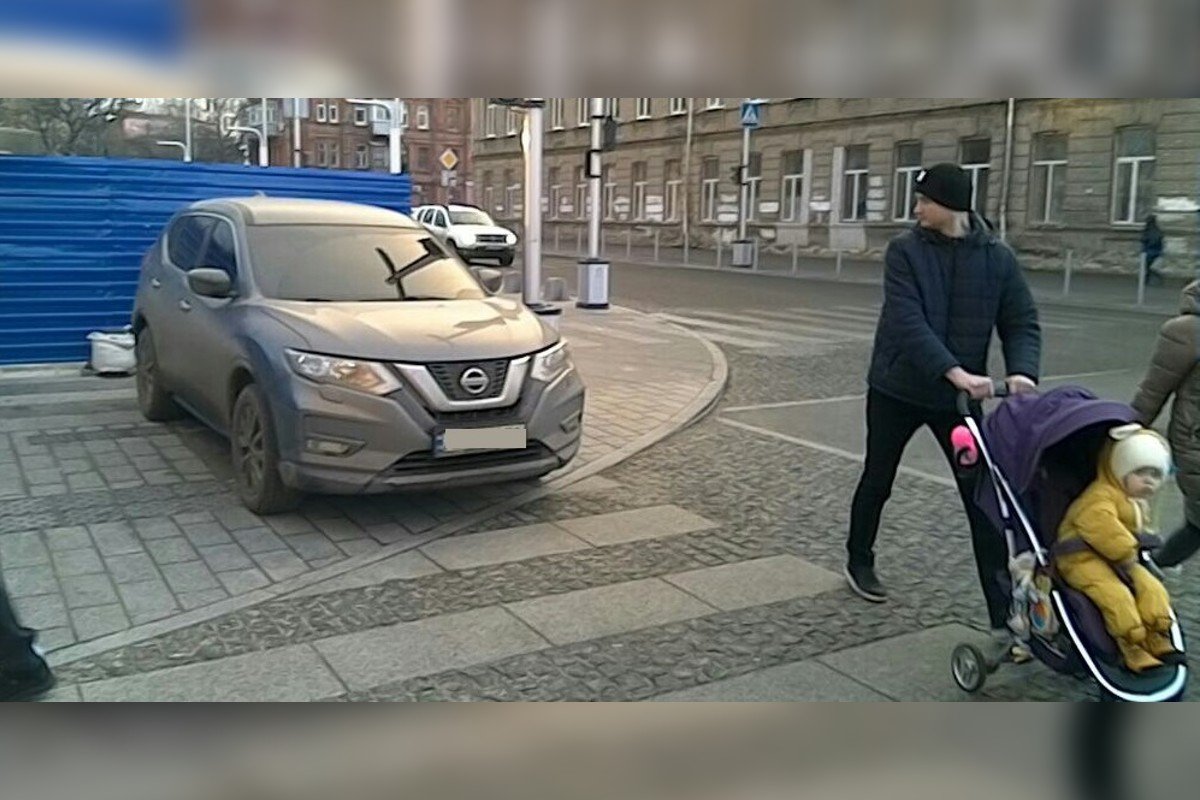 Так, таке часто трапляється Так, таке часто трапляється