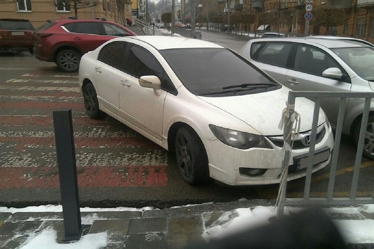 Майже пішохід Майже пішохід