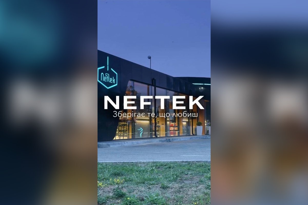 Є можливість скористатися інтернетом