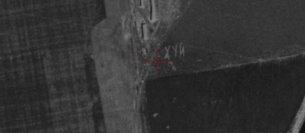 В когось явно було багато вільного часу В когось явно було багато вільного часу