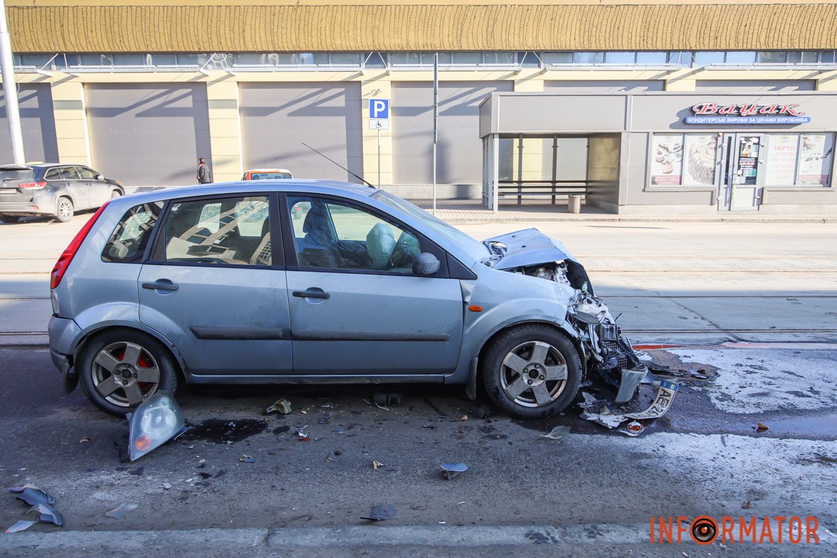 Наслідки аварії Наслідки аварії
