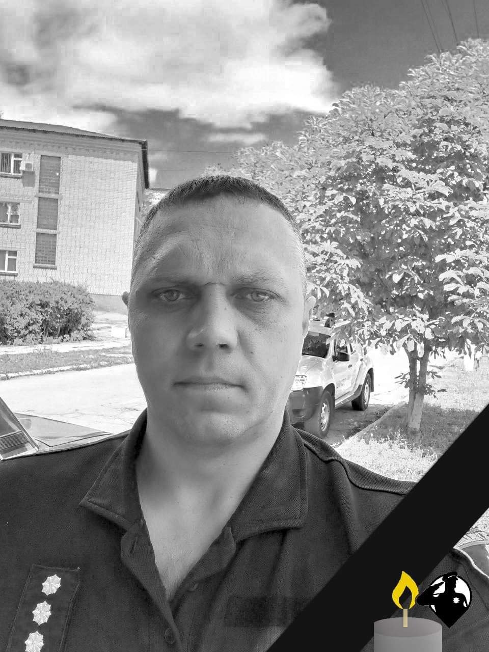 Щирі співчуття!