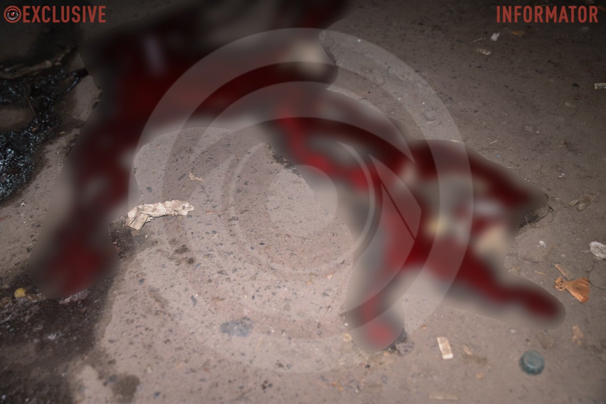 Загинув чоловік Загинув чоловік